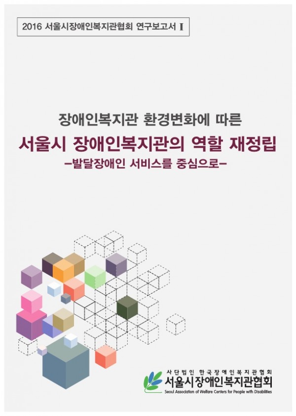 2eafe8dd5ec0d6f5b1055a6d8dd0a063_1570675