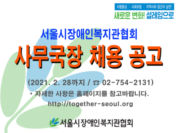 8e2447297bdeca16d4d6bf6ea1f826c8_1613694