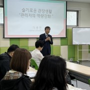 2025년 서울시 장애…
