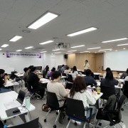 2025년 서울시 장애…