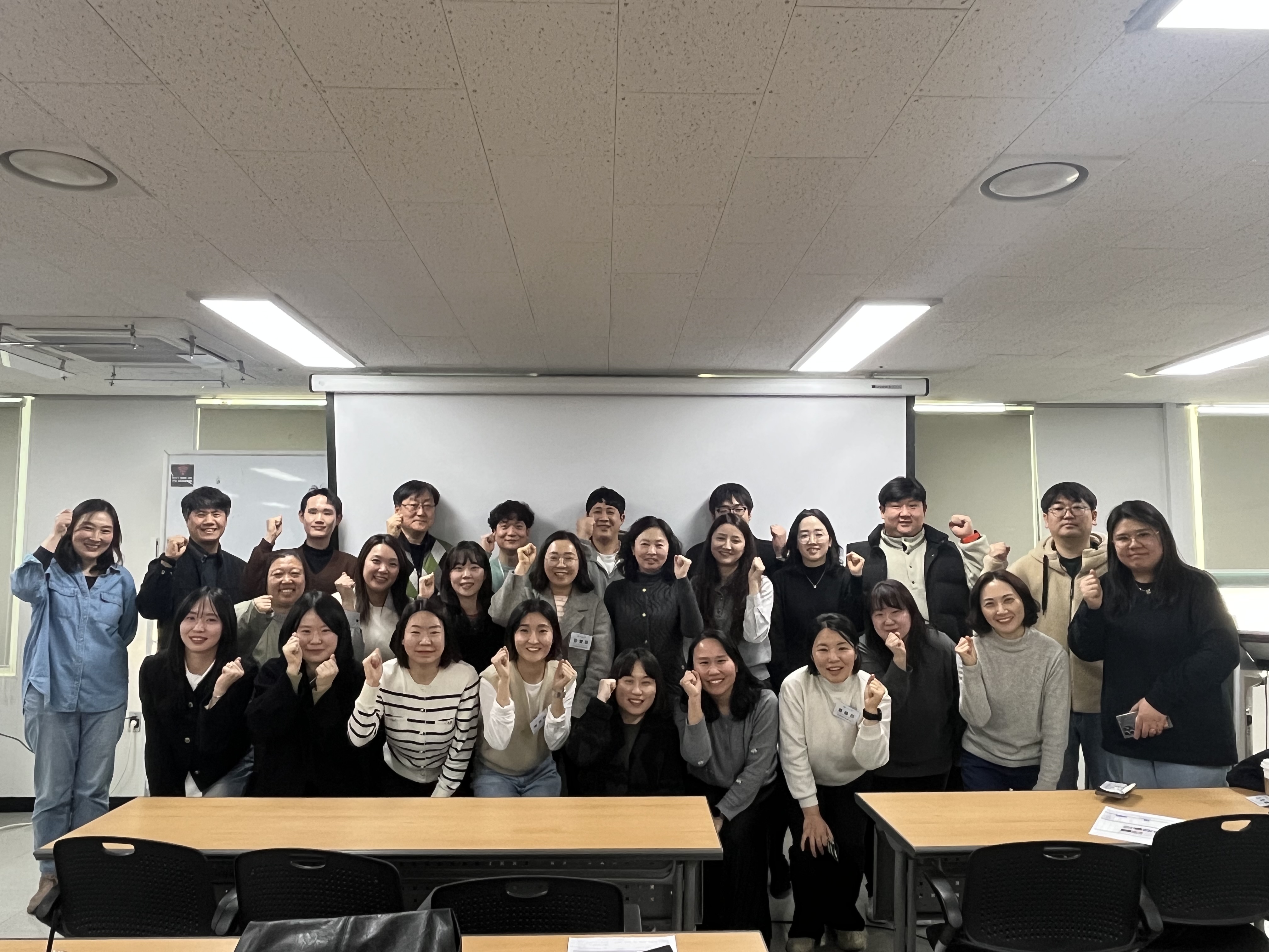 2026년 서울시 장애인복지관 중간관리자 해외연수 오리엔테이션 실시